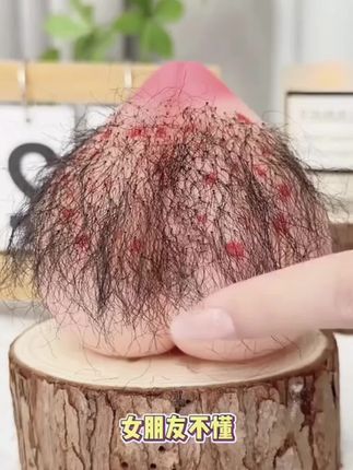 ##脱毛膏推荐 #脱毛膏