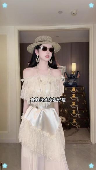 女人味气质上衣式短裙!爱了爱了! #约会穿搭#轻奢女装#气质女神#夏季穿搭#高级感穿搭
