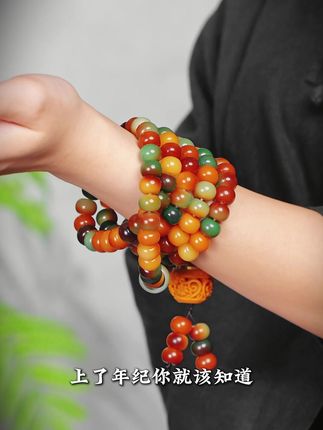 - 菩提手串最近太火了,好多人在戴,但其实…#菩提 #文玩手串 #源头工厂 A9233