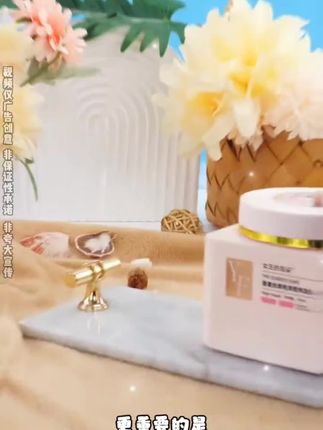 用完这个发膜直接省了大几百去理发店做蛋白护理,从来没这么顺滑过~#发膜 #头发护理 #养发护发 #柔顺 #好物推荐🔥