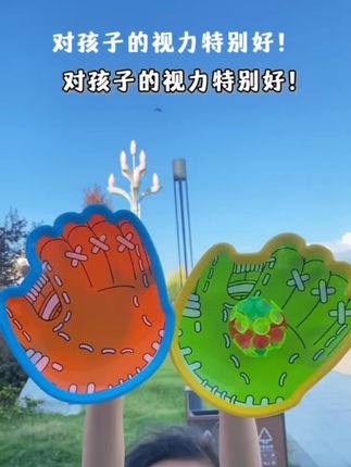 儿童0-3岁儿歌跳舞 宝宝舞蹈动感dj 儿歌舞蹈小苹果#宝宝跳舞 #适合3-6岁儿童的舞蹈视频大全 #儿歌 #0到3岁早教儿歌 #0-3岁幼儿儿歌舞蹈 儿歌多多0-3岁儿歌大全 启蒙早教儿歌 爱眼护