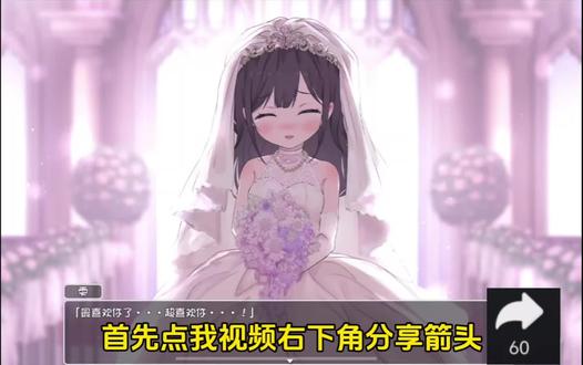 《过目不忘》下载新车牌在线汉化版教程跟着学,安排作息、装扮房间、培养兴趣、提升属性#幸福宅女 #幸福宅女养成方法 #幸福宅女的养成方法 #幸福宅女生活