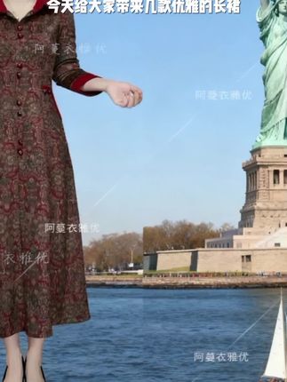 【衣雅严选】8120-2379#新款秋冬翻领罗马锦棉气质显瘦连衣裙