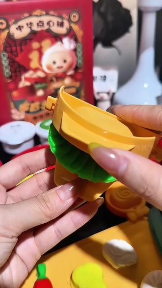 #六一儿童节 送孩子一套中华美食套装,孩子肯定喜欢,彩泥主要成分是面粉,玩的就更安心#卡乐优 #彩泥手工 #儿童礼物 #618好物节