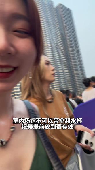 亚运居然可以通票,我是最后一个知道的吗?和妈妈一起看到女篮中国队啦#杭州亚运会 #奥体中心 #女篮姑娘太棒了 #比赛现场#李梦