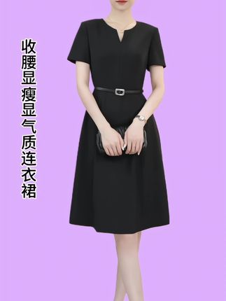 #无限回购的宝藏单品 #收腰显瘦连衣裙#优雅气质 #时尚气质穿搭 #高级感穿搭 #