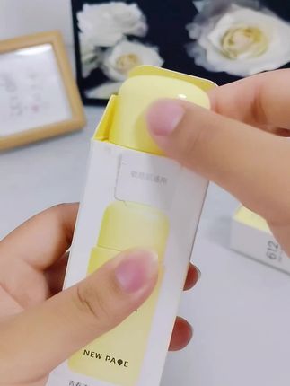 #一页青少年防晒乳 专为青少年设计,质地很水润,很好推开,高倍防晒,SPF50+++, 涂上不油腻,清清爽爽,特别舒服,赶紧给你家孩子安排上吧!#好物推荐