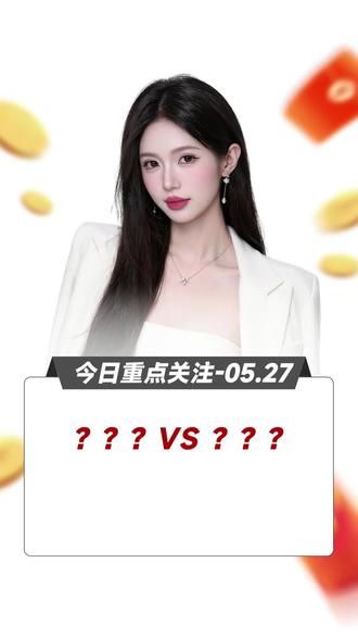 玻利瓦尔vs里瓦达维亚独立#玻利瓦尔vs里瓦达维亚独立 #玻利瓦尔 #里瓦达维亚独立 #解放者杯 #足球赛事