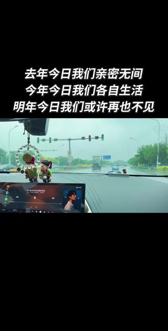 #520
可以取消吗?没有参与感,还会影响心情