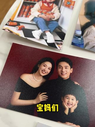 宝妈们👩👧 手机里宝宝照片存满了,滑动屏幕却少了实在感?第一次咿呀学语、走路的珍贵画面,别困在电子设备里!咱激光冲印照片超给力✨ 色彩鲜亮表情清晰,还有百年不褪色承诺,像母爱一样持久。把回忆拿在手里,沉甸甸的情感手机给不了~#照片 #冲印服务 #宝妈必看 #宝宝成长记录
