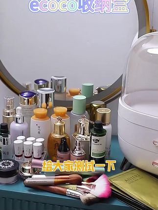 ecoco收纳盒,桌面化妆品的防尘好帮手! #化妆刷收纳筒 #化妆收纳好物 #ecoco收纳盒 #化妆品置物架 #桌面收纳好物