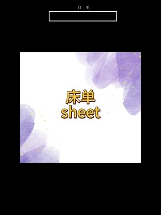 考研啥时候出分呢
#管综 #考研 #会计专硕 #上岸 #备考计划