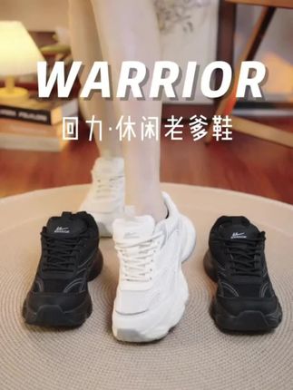 #回力爆款显脚小厚底老爹鞋女白色百搭透气增高网面休闲运动鞋3010