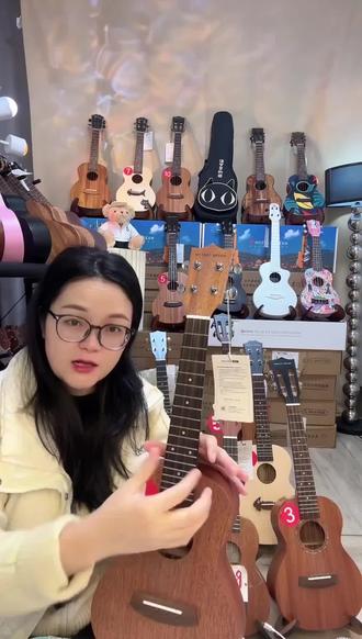 轻松上手尤克里里,新手必备神器!