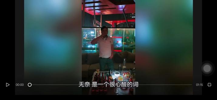 无奈是一个很心酸的词,它却可以代替所有的一言难尽!#成年人的世界没有容易二字