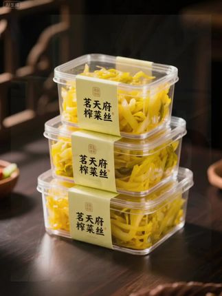 茗天府榨菜丝#美食 #下饭菜 #强烈推荐 #太好吃了 #好吃到停不下来