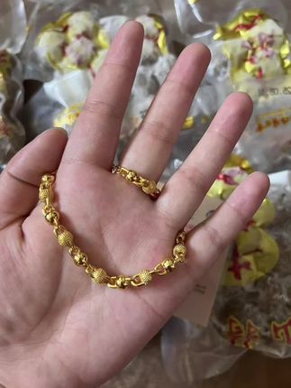 潮汕00后怒砸888万等价值黄金回馈所有消费者!!为家乡代言“醉爱丸”牛肉丸!买牛肉有机会得黄金!限时限量金项链/金手镯/金耳饰,拍下箱箱有黄金!赶紧下单吧!快来看看谁是锦鲤体质!!!#箱箱有黄金 #醉爱丸中奖#锦鲤体质#牛肉丸