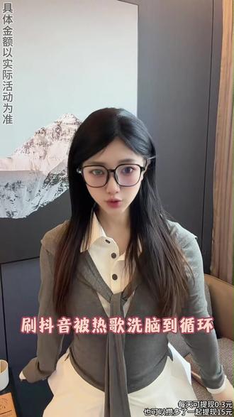 好音乐汽水有 #汽水音乐