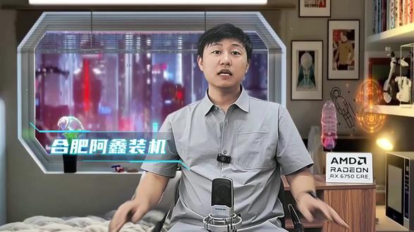 5月20日diy电脑硬件行情 高端N卡还硬扛?618前这波价格很微妙
#diy电脑 #显卡 #内存 #合肥鑫特电子 #合肥鑫特电子装机