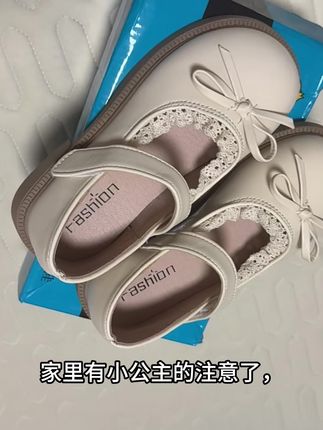 女童公主鞋2025新款儿童鞋子女孩公主鞋乐福鞋女宝单鞋皮鞋#女童鞋子 #公主鞋