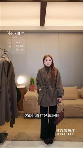 #老钱风 #中长款大衣 #高级感大衣,两个长度可选,中长款利落显高,小个子闭眼入,长款慵懒松弛,高个子穿气场全开,绿咖色巨显白不挑肤,几百块的大衣穿出上千块的感觉