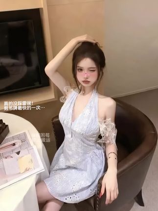 #温柔风穿搭 #约会穿搭 #美出高级感 #优雅气质 #仙女必备