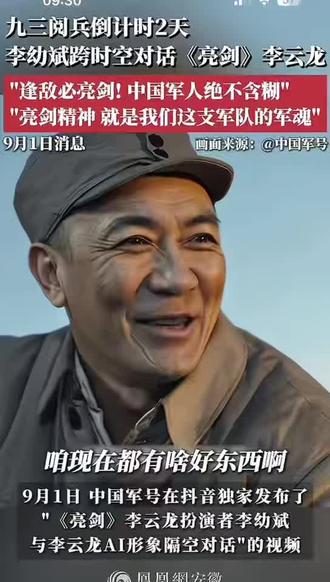 演员郭碧婷回应与向佐分居两地:不用嫁鸡随鸡、嫁狗随狗,他只用和孩子维持感情就好,坦言婆婆向太给了自己和孩子很多钱#郭碧婷谈与向佐分居 #郭碧婷回应与向佐分居两地 #郭碧婷要求向佐每天和孩子联系 #郭碧婷回应父亲病情 #正能量