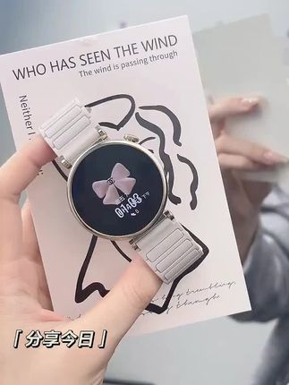 适用华为gt5表带女款华为gt4/3/2表带watch5/4/3pro运动硅胶表带#好物推荐分享