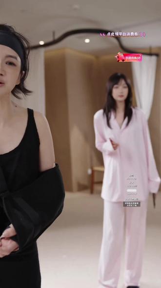 洛哥家可外穿睡衣套装61020HC #洛哥穿搭推荐 #洛哥家 #可外穿睡衣