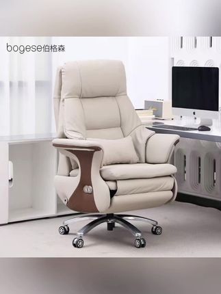 bogese伯格森电动按摩可躺舒适真皮久坐办公椅电脑椅老板椅#办公室按摩椅 #按摩椅 #老板椅 #好物分享