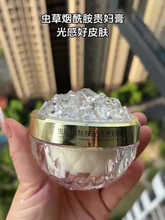 着急出门又不想化妆的姐妹,赶紧试试这款素颜霜,涂在脸上不起皮不卡粉,通透自然!#素颜霜 #美妆 #懒人必备 #好皮肤 #我可真会买