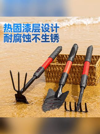 赶海工具套装耐用儿童用铲螃蟹夹蛤蜊小耙子沙滩玩具神器加厚伸缩#赶海 #赶海寻宝 #赶海装备 #亲子游玩好去处 #好物推荐🔥