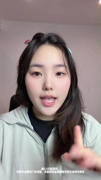 才发现汽水音乐这个宝藏软件!太惊喜了吧! #汽水音乐 #听歌赚金币