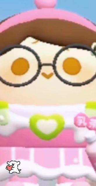 画好了小宝们!! 如果有不足请提出来哦!一定会改的宝宝们!!#蛋仔派对萌物 @皖桃(被限流了)(想破1000) #蛋仔制作过程