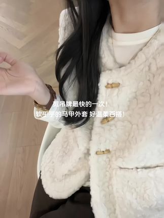 焊在身上吧!奶呼呼的好温柔#今日穿搭 #韩范穿搭 #小众穿搭 #温柔穿搭 #甜美穿搭