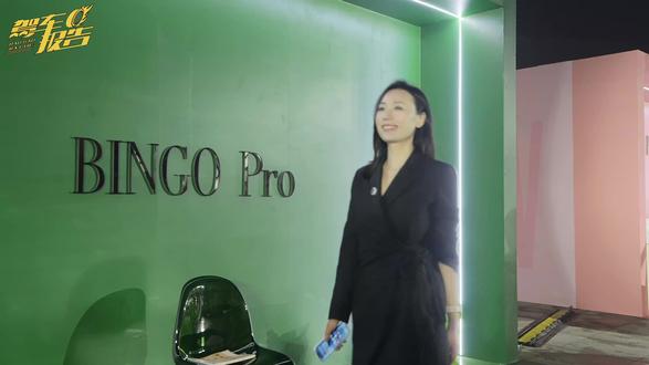 相信没有女生能逃过这台车! 五菱缤果家族新成员#缤果Pro官宣亮相