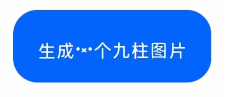 #鬼灭之刃 #豆包AI 然后呢,这期视频是个人观点,如果有不满意可以在评论区说,接受指点,不接受指指点点,然后又是妹妹平时都化这么浓的妆吗😡不像我素颜朝天妆都不会画😰妹妹看着素颜妆都不会抓🤩看着一样也不落🤪辣妹哥哥这么好是怎么调教出来的呀🥴哥哥这么好姐姐调教出来哒😍再说了你一天哥哥哥哥哥哥的跟下蛋一样🥵你…你是绿茶🤣我的错😱