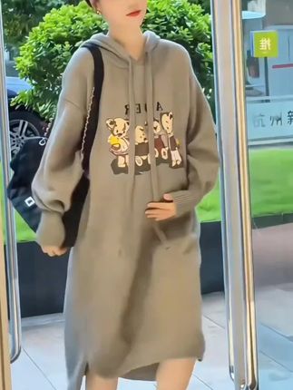 #创作灵感 孕妇装秋冬连衣裙套装时尚洋气时髦春秋连帽卫衣裙上衣中长款裙子#孕期穿搭