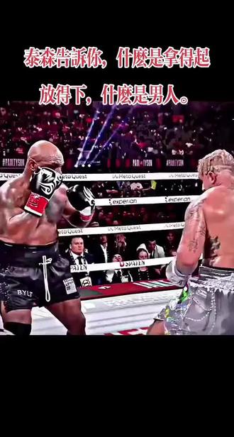 各自为战,为自己兜底,因为身后空无一人。