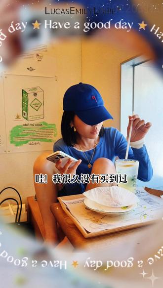 复古毛须夏日自在随性 做旧设计牛仔短裤,复古韵味十足,毛须边缘打破单调感。宽松版型活动无拘束,风格经典耐看,上身清爽利落,轻松打造多样休闲穿搭风格。#欢姐0220 #两日半 #气质这一块拿捏死死的#这个夏天锁定基础款穿搭#夏日必备