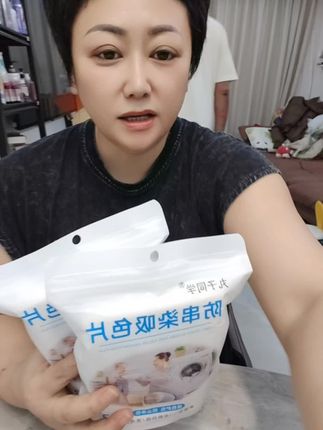 @孟柯琪 @港城小静 @呈泠百货 @玄虎 @港城小乱神 @王老虎 @泠呈百货 支持试用放心购买