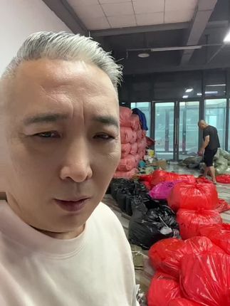 武汉红遍天老李分货群#全服装界的笑话#