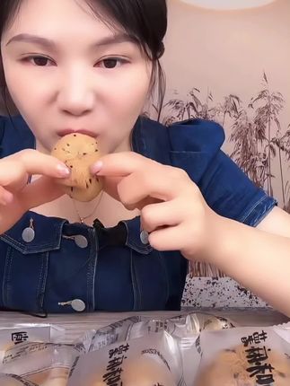 麻薯面包好吃