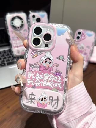 相信显化的力量,我就是命好,我会很顺利!这个来财小新也太戳我的心巴了吧,好朋友咱俩一起安排~#这个手机壳真的长在我心巴上了