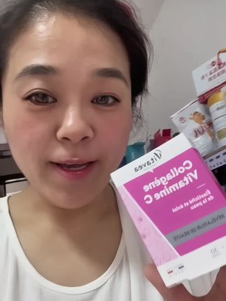 拍多更划算 快来薅羊毛#胶原蛋白维生素C 一盒能吃一个月,#超便宜超划算 安利你的姐妹#薅羊毛的快乐 #胶原蛋白 #好物推荐🔥
