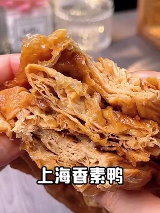 A股为什么会暴涨,背后的三大原因缺一不可,国家出手稳准狠 股民终于盼来了春天?【特别提示:股票有风险,投资需谨慎。】 #A股 #财经科普 #美国降息 #祖国强大 #股票