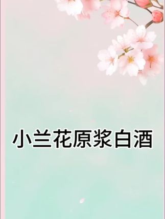 夸孩子也是一门学问要用对方式,不然只能适得其反。#亲子教育 #育儿 #家庭教育 #父母课堂 #干货分享