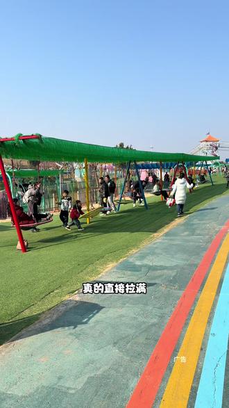 假期就带宝贝来大风车看马戏玩乐园吧!#乐园 #大马戏 #表演 #亲子时光 #遛娃好去处