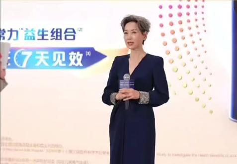 叶老师的“一马当先”好好玩哦#达能益生 #京东超市 #叶童