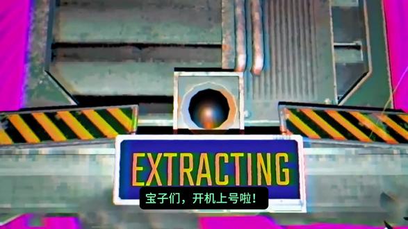 repo的mod安装一键汉化保姆级教程